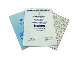 Смуги індикаторні Норма Стерілан №1000 для контролю якості стерилізації (в автоклаві або сухожарові шафі)
