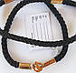 Шнурок Барака З Золота, фото 2