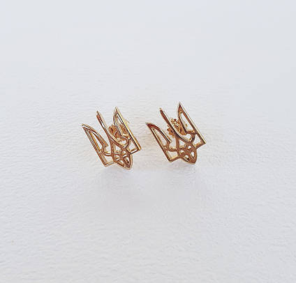 Пусети Герб України З Золота