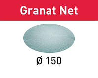 Шлифовальный материал на сетчатой основе STF D150 P80 GR NET/50 Granat Net