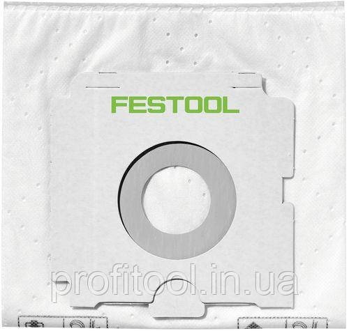 Мішок-пилозбірник SELFCLEAN SC FIS-CT SYS/5