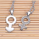 Парні кулони для закоханих "Флірт", фото 2