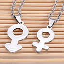 Парні кулони для закоханих "Флірт", фото 4