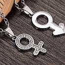 Парні кулони для закоханих "Флірт", фото 3