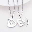 Парні кулони для закоханих "Теплі стосунки", фото 2