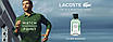 Чоловічі парфуми Lacoste Лакост Match Point 50 мл, фужерні деревні пряні аромати для чоловіків, фото 4