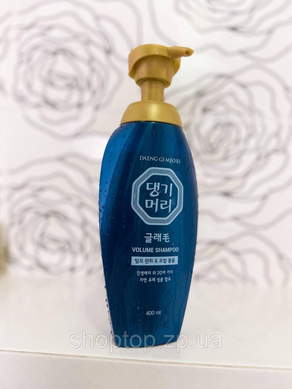 Шампунь Daeng Gi Meo Ri Glamorous Volume Shampoo для об'єму волосся, фото 1