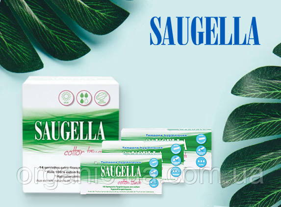 Жіночі гігієнічні міні тампони без аплікатора Saugella Cotton Touch, засоби гігієни при менструації Саугелла, 16 шт.