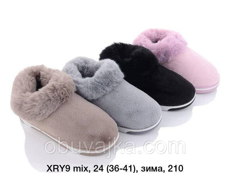 Зимове взуття оптом кімнатні зимові капці 2023 бренда Lion (рр. 36-41)