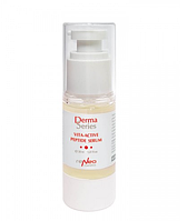 Derma Series Vita-Active Peptide Serum Витаминизированная пептидная сыворотка 30мл