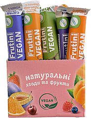 Пастила фруктово-ягідна 50 шт./пачка "Frutini Vegan" натуральні цукерки жувальні