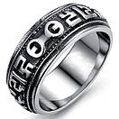 Чоловіча печатка з нержавіючої медичної сталі «Форсаж» (р 20.0), фото 2