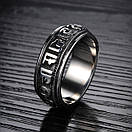 Чоловіча печатка з нержавіючої медичної сталі «Форсаж» (р 20.0), фото 3