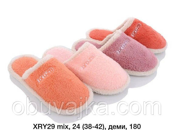 Зимове взуття оптом кімнатні зимові капці 2023 бренда Lion (рр. 38-43), фото 1