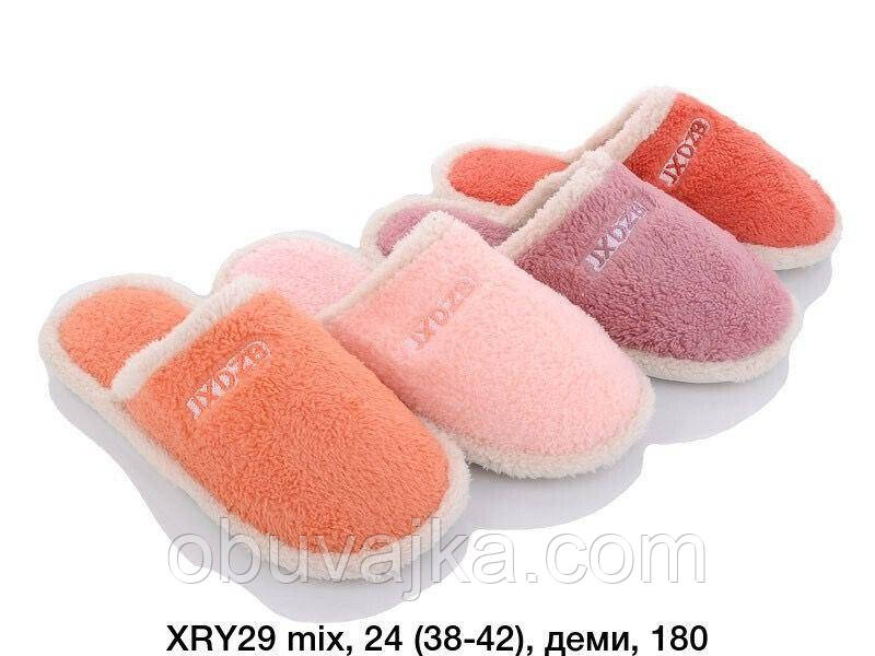 Зимове взуття оптом кімнатні зимові капці 2023 бренда Lion (рр. 38-43)