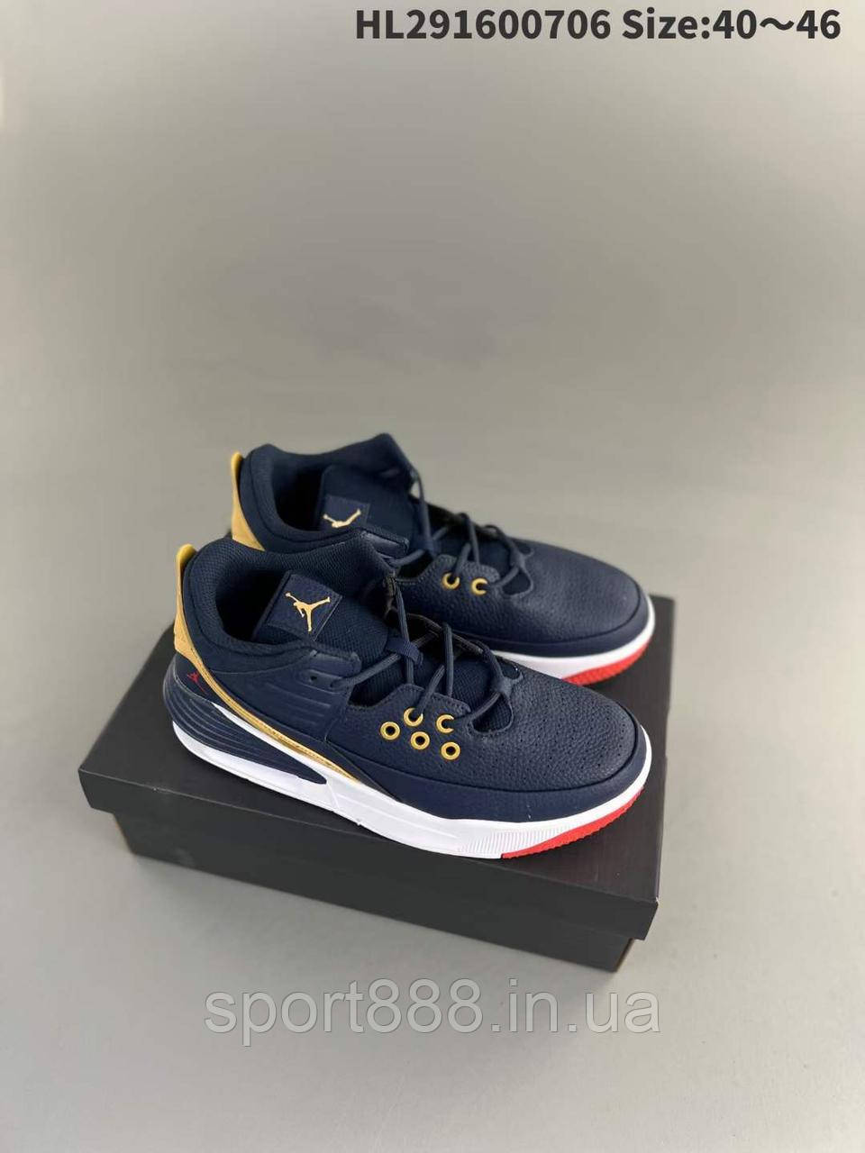 Jordan max aura size 5 cheap