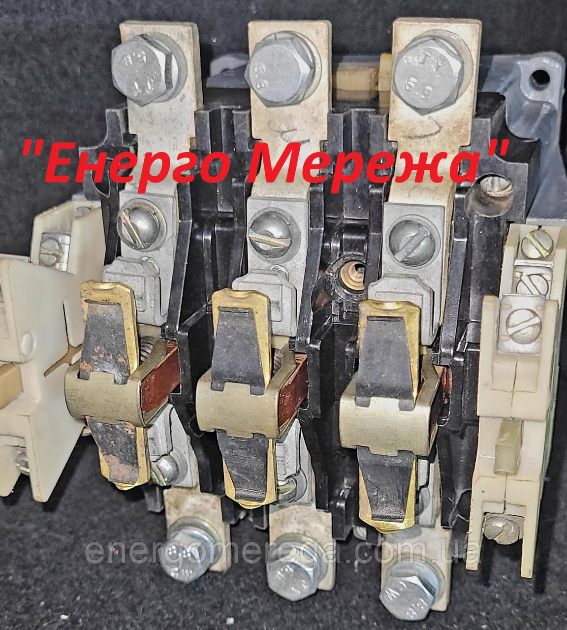 Магнітний пускач ПМА 5212 220В
