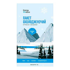 Охолоджувальний пакет 10х17.5 см, Energy of Nature