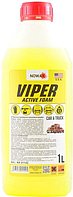 NOWAX  NX01142  Шампунь суперконцентрат для безконтактної мийки  Viper Active Foam жовтий  1,0л
