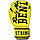 Рукавички боксерські Benlee CHUNKY B 8oz /PU/жовті, фото 2