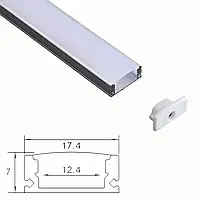 Профіль алюмінієвий для світлодіодної стрічки LLS509 та матовий розсіювач (Комплект 2м.)