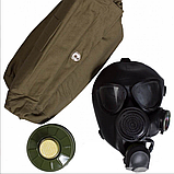Цивільний протигаз ГП-7 CBRN (МП-04) Медапаратура, фото 4