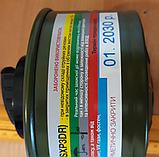 Цивільний протигаз ГП-7 CBRN (МП-04) Медапаратура, фото 7