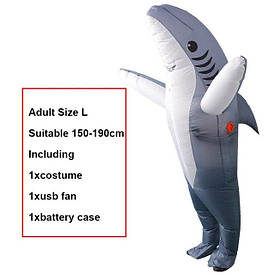 Надувний костюм Акула, Сіра (Grey Shark), "Сіра Безодня"
