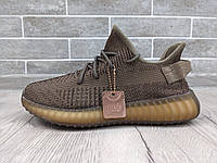 Чоловічі кросівки на літо сітка Adidas Yeezy Boost 350 \ ізі буст 350 \ ізікі \ 42