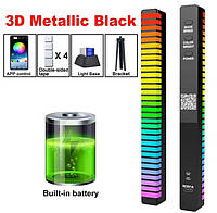 Світильник музичний еквалайзер 32 LED з Bluetooth 3D АКБ Штатив Чорний USB лампа Керування смартфоном