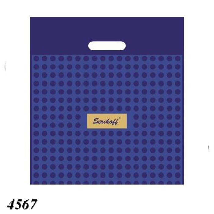 Пакет Serikoff Подарунковий синій 35х38 см (50шт), фото 1