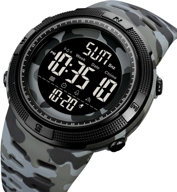 Годинник чоловічий спортивний SKMEI 2070 (Скмей) Сірий камуфляжний ( код: IBW876S )
