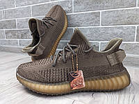 Кросівки Adidas Yeezy Boost 350 \ ізі буст 350 \ ізікі \ 41