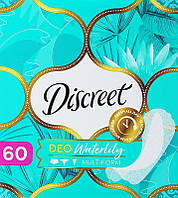 Прокладки ежедневные гигиенические Discreet DEO Waterlily  Multiform 60шт