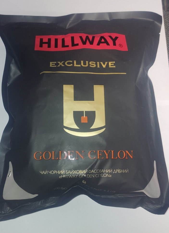 Чорний чай Hillway Exclusive Golden Ceylon у м'якому пакованні 100 шт.