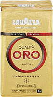 Кава мелена Lavazza Qualita Oro 250 г
