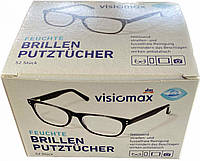 Серветки для окулярів і лінз VisioMax Feuchte Brillenputztücher 52 шт