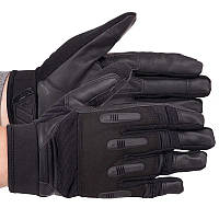 Тактические перчатки с закрытыми пальцами размер L цвет Черный