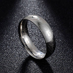 Кільце з нержавіючої медичної сталі «Володар перснів I» (р 16.2 17.0 21.5)