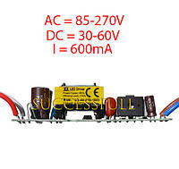 Драйвер для світлодіодів 600mA 30-60V