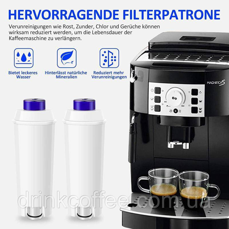 Фільтр-картридж для кавомашини DeLonghi 1 шт (у пакеті) Новий!