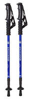 Палиці для скандинавської ходьби MS 2019-1, телескопічні, (65-135 см), 2 шт.,, колір синій