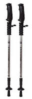 Палки для скандинавской ходьбы MS 2019-1, телескопические, (65-135см), 2шт., разн. цвета серый