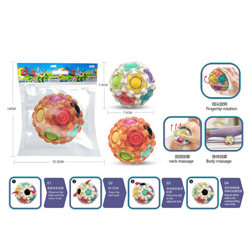 Головоломка м'яч масажний 659-1B, фото 1