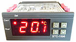 Терморегулятор STC-1000 (точність 0.1 °C), 220 В, два реле 10 А, -50 ~ +99 °C, з виносним датчиком, фото 4