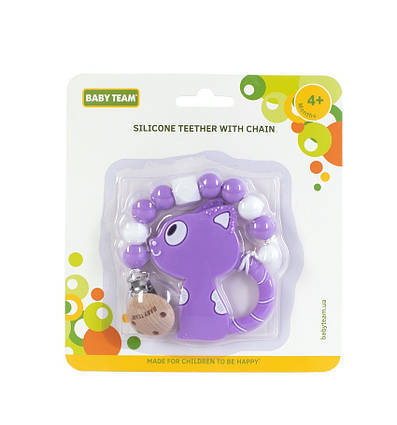Дитяча іграшка прорізувач силіконовий з ланцюжком