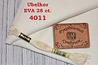 Тканина рівномірного переплетіння Ubelhor EVA 4011 28 ct. Elfenbein / слонова кістка 50*70 см