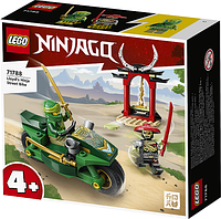 Конструктор LEGO Ninjago Дорожный мотоцикл ниндзя Ллойда 64 детали (71788)