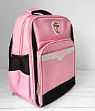 Шкільний рюкзак пудровий для дівчинки 3-4-5 клас, 8-9-10 років ❖ легкий портфель в школу світло-рожевий пудра, фото 3