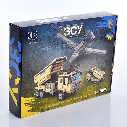 Конструктор 589 деталей військова техніка ЗСУ KB1105